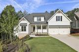 56 Knollwood Court - Photo 1