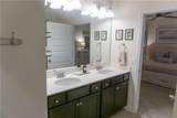 93 Worley Drive - Photo 12