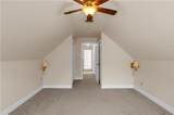 264 Bellemont Drive - Photo 23