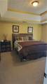 1620 Amelia Court - Photo 8