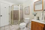 650 Arboreal Court - Photo 31
