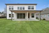 416 Maypop Lane - Photo 2