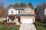 1924 Azure Grove Court - Photo 1