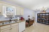 226 Northridge Road - Photo 22