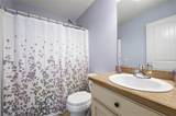 226 Northridge Road - Photo 33