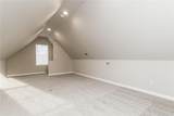100 Rainwater Court - Photo 14