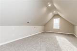 100 Rainwater Court - Photo 15