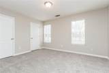 100 Rainwater Court - Photo 23