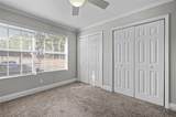 6980 Roswell Road - Photo 17