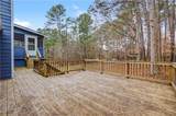 520 Victoria Road - Photo 35