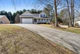 928 Mulberry Fields Cove - Photo 3