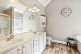 928 Mulberry Fields Cove - Photo 30