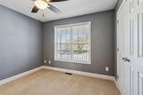 928 Mulberry Fields Cove - Photo 33