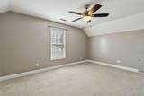 928 Mulberry Fields Cove - Photo 44
