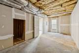 928 Mulberry Fields Cove - Photo 50