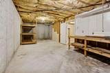 928 Mulberry Fields Cove - Photo 51