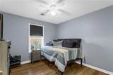466 Southern Trace Drive - Photo 15