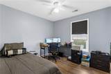 466 Southern Trace Drive - Photo 16