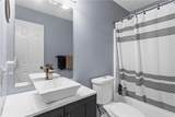 466 Southern Trace Drive - Photo 17