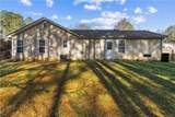 466 Southern Trace Drive - Photo 5