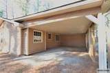 2373 Buckley Court - Photo 2