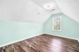 4835 Liberty Rd - Photo 34