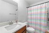 307 Ernest Avenue - Photo 20