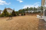 307 Ernest Avenue - Photo 36