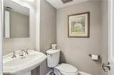 13 Independence Place - Photo 11
