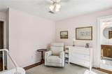 13 Independence Place - Photo 21