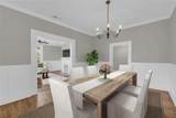 60 Union Street - Photo 18