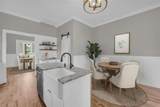 60 Union Street - Photo 21