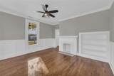 60 Union Street - Photo 26