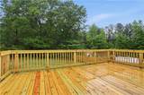 93 Charlie Smith Drive - Photo 30