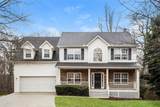 1230 Edythe Court - Photo 1