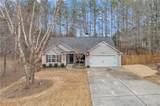 97 Champion Way - Photo 2