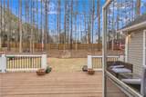 97 Champion Way - Photo 37
