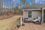 97 Champion Way - Photo 39