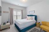 232 Misty Grove Drive - Photo 10