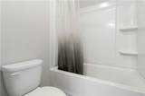 232 Misty Grove Drive - Photo 13