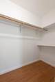 342 Mathews Avenue - Photo 21