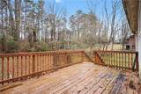 4597 Alpine Drive - Photo 22