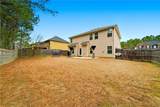 7648 Wrotham Circle - Photo 39