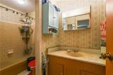 1198 Ashborough Terrace - Photo 20