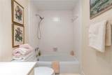 2734 Peachtree Road - Photo 17