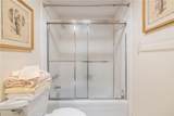 2734 Peachtree Road - Photo 24