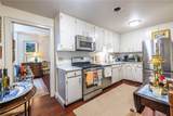 2734 Peachtree Road - Photo 6
