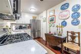 2734 Peachtree Road - Photo 8