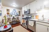 2734 Peachtree Road - Photo 9
