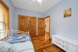 292 Silver Fox Trail - Photo 21